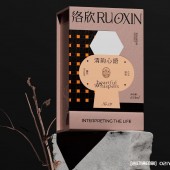 中國香薰香水品牌包裝全案設計印刷